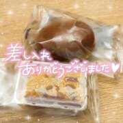 ヒメ日記 2026/09/28 14:20 投稿 くじら ピンクコレクションBabyキタ兎我野店