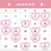 ヒメ日記 2026/06/20 22:01 投稿 きょうか Versailles