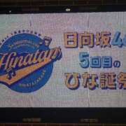ヒメ日記 2026/07/04 06:21 投稿 みに ぷるるん小町梅田店