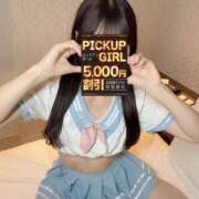 ヒメ日記 2026/06/16 14:20 投稿 有栖れむ ウルトラセレクション