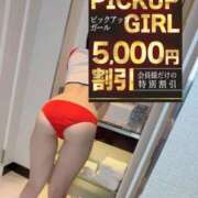 ヒメ日記 2026/06/16 18:20 投稿 有栖れむ ウルトラセレクション