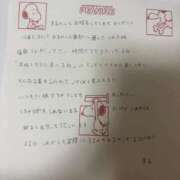ヒメ日記 2026/07/12 08:58 投稿 まる 千葉泡洗体デラックスエステ
