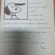 まる ✉️→🙇‍♀️ 千葉泡洗体デラックスエステ
