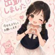 ヒメ日記 2026/10/05 13:08 投稿 はる 兵庫加東小野ちゃんこ