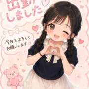ヒメ日記 2026/10/10 12:20 投稿 はる 兵庫加東小野ちゃんこ