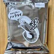 ヒメ日記 2026/06/10 13:07 投稿 しき ごほうびSPA仙台店