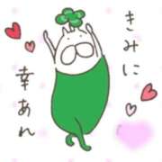 しき お詫び ごほうびSPA仙台店