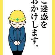 ヒメ日記 2026/07/02 16:54 投稿 しき ごほうびSPA仙台店