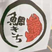ヒメ日記 2026/07/24 17:47 投稿 しき ごほうびSPA仙台店