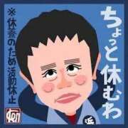 ヒメ日記 2026/07/26 10:57 投稿 しき ごほうびSPA仙台店