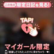 ヒメ日記 2026/05/30 09:01 投稿 かをる ジュエルズ