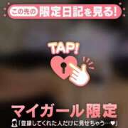 ヒメ日記 2026/05/31 09:01 投稿 かをる ジュエルズ