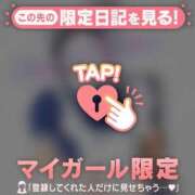ヒメ日記 2026/06/09 12:46 投稿 かをる ジュエルズ