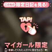 ヒメ日記 2026/06/11 12:46 投稿 かをる ジュエルズ