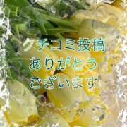 ヒメ日記 2026/06/15 23:01 投稿 かをる ジュエルズ