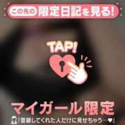 ヒメ日記 2026/06/01 21:01 投稿 りお ジュエルズ