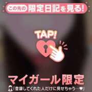 ヒメ日記 2026/06/01 22:16 投稿 りお ジュエルズ