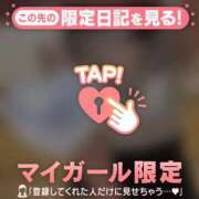 ヒメ日記 2026/06/03 00:31 投稿 りお ジュエルズ