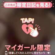 ヒメ日記 2026/06/05 13:01 投稿 りお ジュエルズ