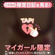 ヒメ日記 2026/06/06 10:46 投稿 りお ジュエルズ