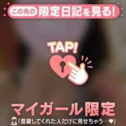 ヒメ日記 2026/06/06 23:31 投稿 りお ジュエルズ