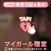 ヒメ日記 2026/06/07 14:16 投稿 りお ジュエルズ