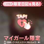 ヒメ日記 2026/06/08 21:31 投稿 りお ジュエルズ