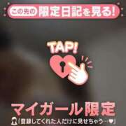 ヒメ日記 2026/06/09 13:31 投稿 りお ジュエルズ