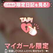 ヒメ日記 2026/06/13 20:46 投稿 りお ジュエルズ
