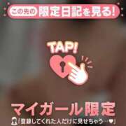 ヒメ日記 2026/06/15 19:16 投稿 りお ジュエルズ