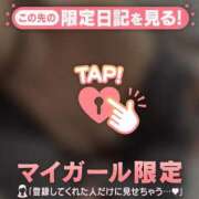 ヒメ日記 2026/06/17 16:16 投稿 りお ジュエルズ