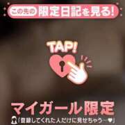 ヒメ日記 2026/06/20 16:46 投稿 りお ジュエルズ