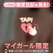 ヒメ日記 2026/06/20 20:46 投稿 りお ジュエルズ
