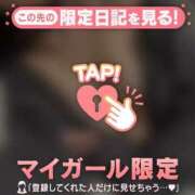 ヒメ日記 2026/06/20 21:31 投稿 りお ジュエルズ