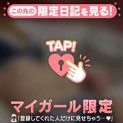 ヒメ日記 2026/06/24 18:16 投稿 りお ジュエルズ