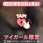 ヒメ日記 2026/06/25 11:16 投稿 りお ジュエルズ