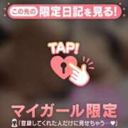 ヒメ日記 2026/06/25 17:31 投稿 りお ジュエルズ