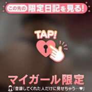 ヒメ日記 2026/06/27 13:16 投稿 りお ジュエルズ