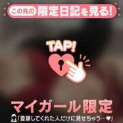 ヒメ日記 2026/06/27 13:46 投稿 りお ジュエルズ