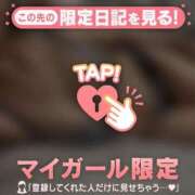 ヒメ日記 2026/06/27 14:31 投稿 りお ジュエルズ