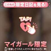 ヒメ日記 2026/06/28 12:31 投稿 りお ジュエルズ