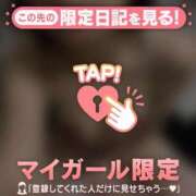 ヒメ日記 2026/06/30 11:46 投稿 りお ジュエルズ