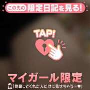 ヒメ日記 2026/06/30 13:31 投稿 りお ジュエルズ
