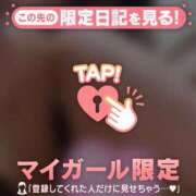 ヒメ日記 2026/06/30 20:16 投稿 りお ジュエルズ