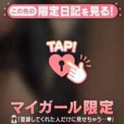 ヒメ日記 2026/07/02 13:46 投稿 りお ジュエルズ