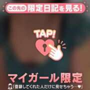 ヒメ日記 2026/07/03 21:46 投稿 りお ジュエルズ