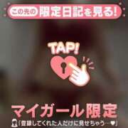 ヒメ日記 2026/07/06 17:16 投稿 りお ジュエルズ