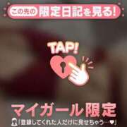 ヒメ日記 2026/07/09 16:16 投稿 りお ジュエルズ