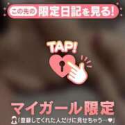 ヒメ日記 2026/07/09 17:16 投稿 りお ジュエルズ
