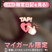 ヒメ日記 2026/07/09 21:16 投稿 りお ジュエルズ
